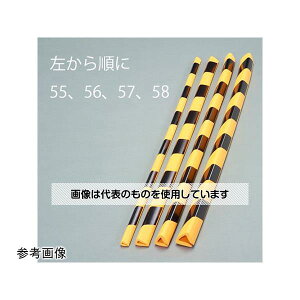 �A�Y����(AS ONE) 15x15mm/0.9m �g���N�b�V�����K�[�h(���ݍ��^/2�{) EA983FE-55 �����F1�g(2�{��)
