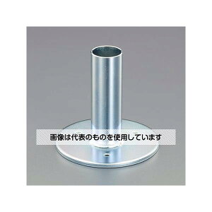 AY(AS ONE) 32x 97mm [pCvbNp] pCvX^h EA976BY-513 F1