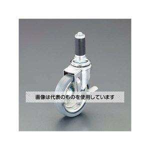 AY(AS ONE) 100mm[28mmpCvp]LX^[(݁Eu[Lt EA976BY-534 F1