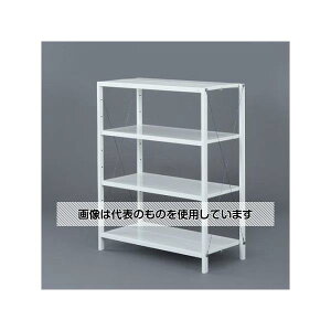 アズワン(asone) 814x380x1005mm/3段ラック棚(折畳式) EA976AV-20 1台