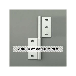 AY(AS ONE) 70x130mm 40ppA~(p) EA976CB-65 F1