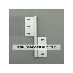 AY(AS ONE) 70x130mm 40ppA~(Ep) EA976CB-66 F1