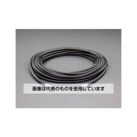 エスコ R1/4"xG1/4"x20m 高圧ホース(洗浄機用) EA115BB-2 入数：1本