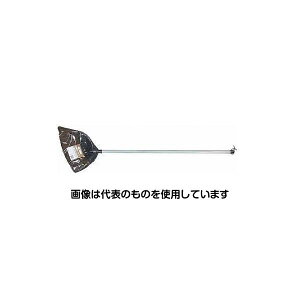 GXR 1250x340mm Vق EA928AD-306 F1{