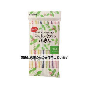 �{���X�^�[ �R�b�g���^�I���ӂ��� 3����/��×120�� F-922 �����F1�P�[�X(3��×120.�ܓ�)