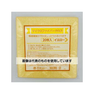 AY(AS ONE) }CNt@Co[NX CG[ 20/×30ܓ F-944 F1P[X(20×30ܓ)