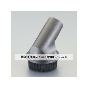 AY(AS ONE) EA899AR-2BE3AE4E6B/RS-2AE4ApۃuVwbh EA899RS-41 F1