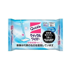 AY(AS ONE) [EA928AB-251p] EFbgV[g(16) EA928AB-257 F1