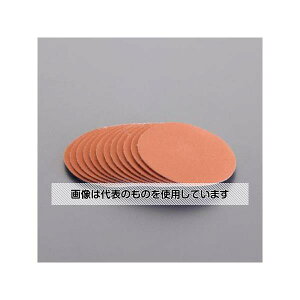 �A�Y����(AS ONE) [EA809PX-41�p] �f�B�X�N�����y�[�p�[(#1000) EA809PX-49 �����F1�Z�b�g(12����)