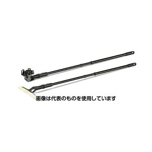 �P���q���[ 1.5m [�ƒ�E�Ɩ��p] ���p�����|�[�� EA899KY-16 �����F1�{