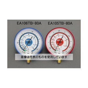 �G�X�R [R32�ER410A] ��80mm ���͌v EA106TB-80A �����F1��