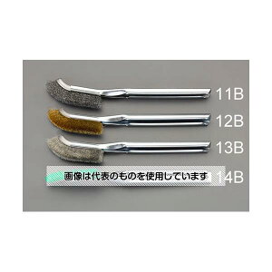�G�X�R 225mm �u���V(�X�e�����X��/��/10�{) EA109GH-13B �����F1��(10�{��)