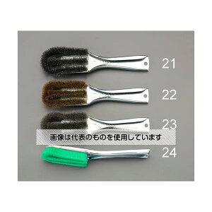 �G�X�R 225mm ���C���[�u���V(�X�`�[����/�O���b�v�t) EA109GH-21 �����F1�{