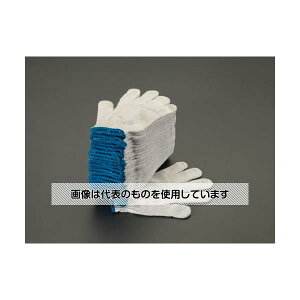 GXR [M] R(12o) EA354A-92 F1_[X(12o)