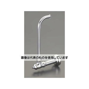 GXR R 1/2" [^Np~ EA472BA-44 F1