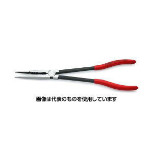KNIPEX 280mm ロングノーズプライヤー(ストレート) EA537L-21 入数:1丁