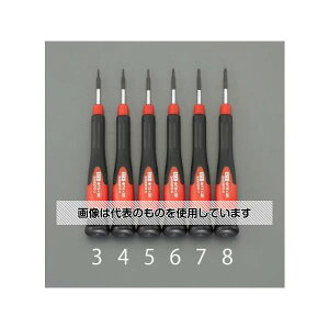 GXR T4x30mm [Hexlobe]hCo[(p) EA552FD-4 F1{