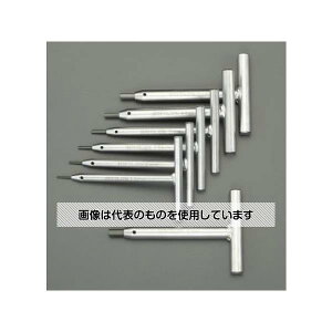 GXR 1.5-6.0mm/7{g [Hexagon]T^` EA573EF F1g