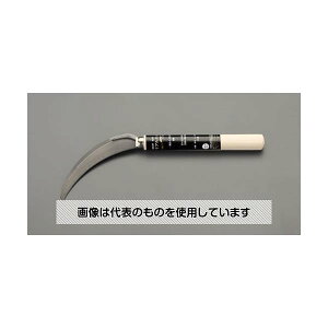 GXR 170mm/ 330mm (ɏn) EA650BA-66 F1