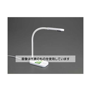 GXR AC100V/ 6W fXNX^h/LED EA761XL-21 F1