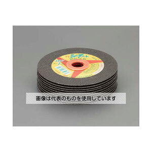 エスコ 125x1.3mm 超薄型切断砥石(10枚) EA843XD-125 入数:1袋(10枚入)