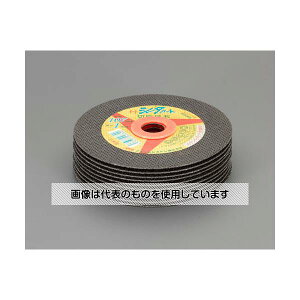 エスコ 150x1.4mm 超薄型切断砥石(10枚) EA843XD-150 入数:1袋(10枚入)