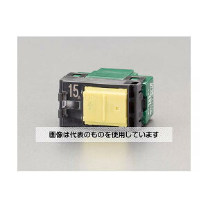 GXR 100V/15 A pCbgEقXCb`(3H) EA940CD-323 F1