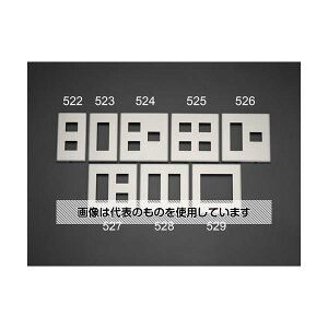 GXR [1Ap](2Rp) RZgv[g[^] EA940CD-522 F1