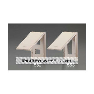 GXR hHv[g(RZg2Rp/) EA940CD-552 F1