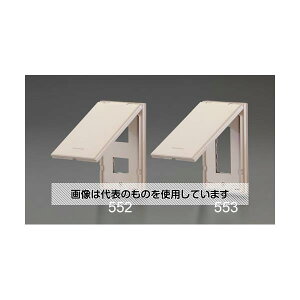 GXR hHv[g(RZg3Rp/) EA940CD-553 F1