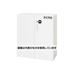 GXR 900x450x1030mm [(J) EA954DJ-72 F1
