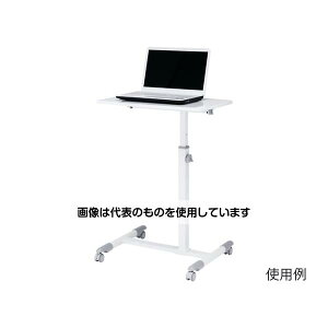 TTvC 600x450x700-880mm p\RfXN EA954HC-368 F1