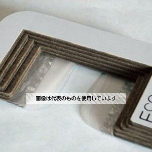 GXR 100mm ԗpXgbp[(ϐ//2) EA979CA-12 F1Zbg(2)