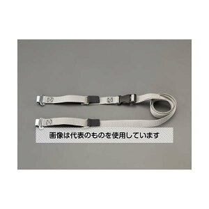 GXR 1200mm X`[Ipϐkxg(AOE`lp) EA979CJ-12 F1{