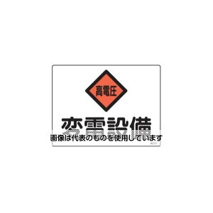 GXR 225x300mm 댯nW(ϓdݔ) EA983A-21 F1
