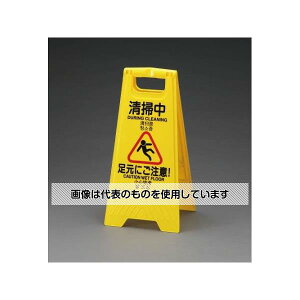 GXR 600mm TCX^h(|Eƒ) EA983DE-10B F1
