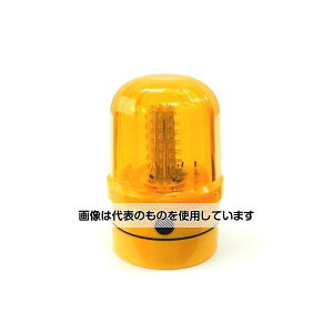 GXR [P1x2{]LED](}Olbgt/F) EA983FS-812 F1