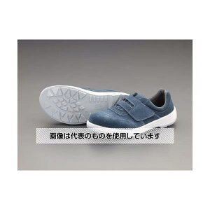 GXR 27.0cm SC EA998SP-27B F1