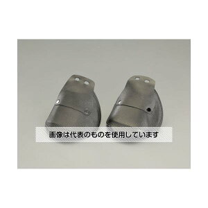 GXR SCpbveN^[(23.5`26.5cmp) EA998ZC-1 F1