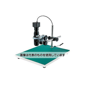 ホーザン マイクロスコープ(PC用)27〜200× L-KIT505 1個