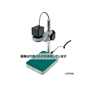 z[U }CNXR[v(PCp)19/49/93/120× L-KIT508 1