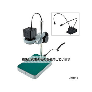 z[U }CNXR[v(PCp)19/49/93/120× L-KIT510 1