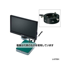 z[U }CNXR[v(j^[t)8.8/23/43/57{ L-KIT554 1
