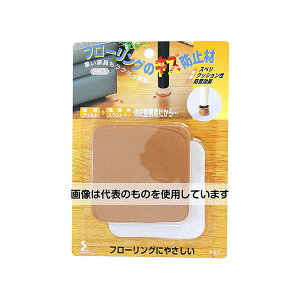 \[S t[ÕLYh~  75p×6mm 2 F1Zbg(2)