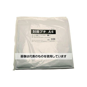 AY(AS ONE) v` A4 325mm×272mm 2 HR-2125 F1pbN(2)