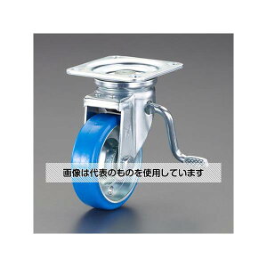 �A�Y����(AS ONE) 200mm �L���X�^�[(���݋���E�u���[�L�t) EA986PT-275 �����F1��