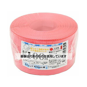  PPohdp 15mm×100m  00321005 F1