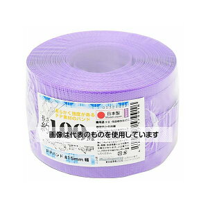  PPohdp 15mm×100m  00321007 F1