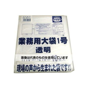 AY(AS ONE) 1100x2100mm {p|(/10) EA995BM-1 F1pbN(10)