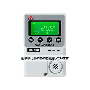 v ȈՒu^_fZxv OX-600(0-25vol%)[gZT[(3m)drdl OX-600-3M F1